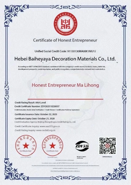 Certificate of Honest Entrepreneur