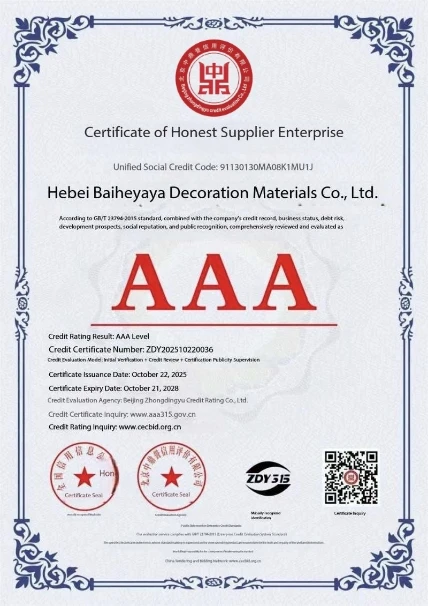 Certificate of Honest Supplier Enterprise