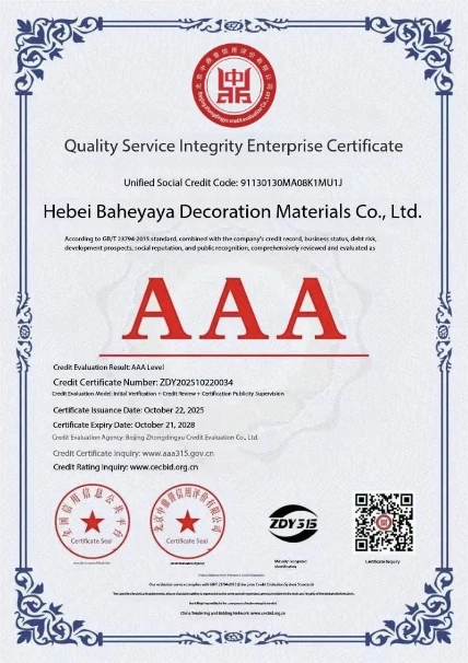 Quality Service Integrity Enterprise Certificate